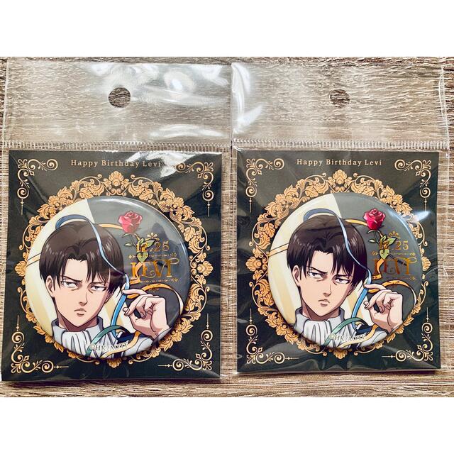 進撃の巨人 リヴァイ バースデー 誕生日 缶バッジ お誕生日 バースデイ