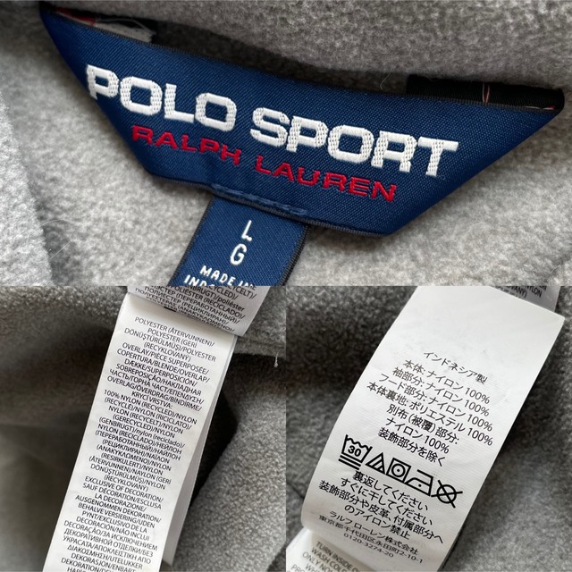 POLO RALPH LAUREN - 常田大希 着用 POLO SPORTポロスポーツ ウインド
