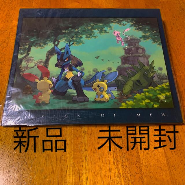 ポケモンカード コレクションファイル ミュウの気配 希少品