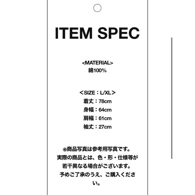 the GazettE ガゼット Tシャツの通販 by .｜ラクマ