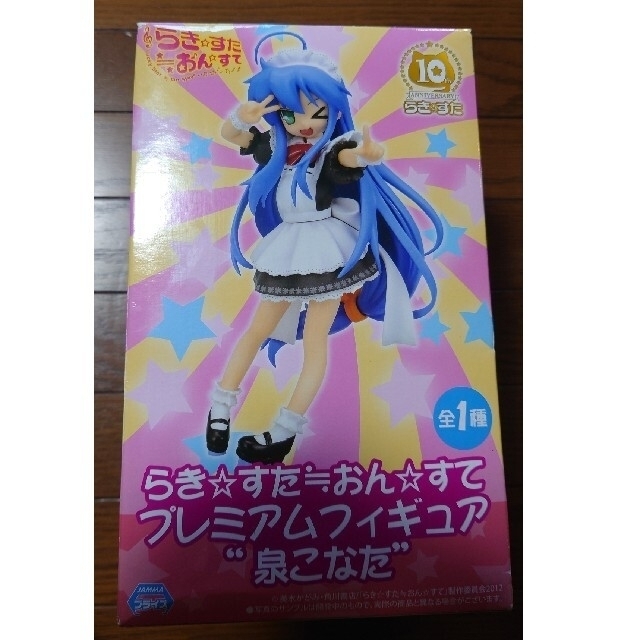 らきすた≒おんすて プレミアムフィギュア 泉こなたの通販 by たけ's