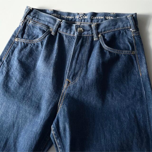 45rpm - 45R おこめデニム 海比古比女 ストレートデニムパンツ