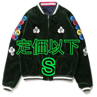 HUMAN MADE（スカジャン）のフリマアイテム一覧