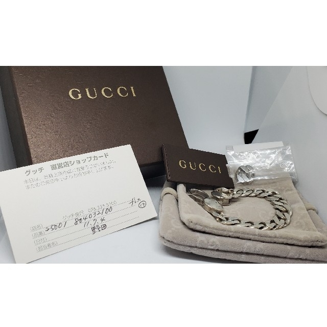 GUCCI - 【超レア廃盤美品】GUCCI ブレスレット 喜平 オールドグッチ