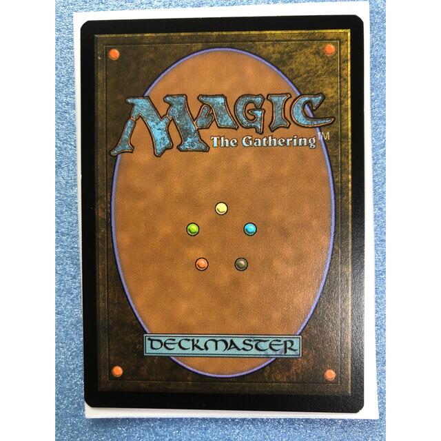 MTG 放浪皇 英語版 ショーケース エッチング FOIL 神河