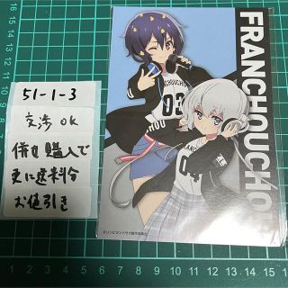 1511338643.jpg?1647583594