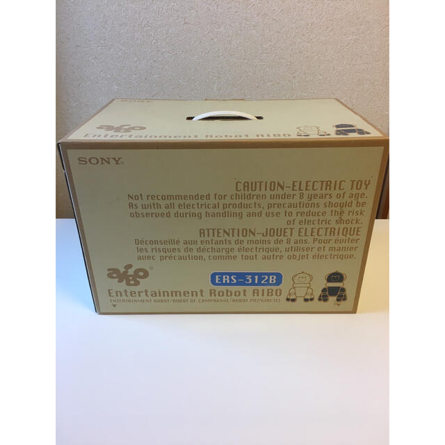 SONY - aibo ERS-312B マカロン ジャンクの通販 by トッカーナ's shop