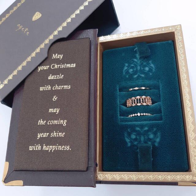 agete - アガット agete 2008年クリスマス限定ダイヤリング3点セット