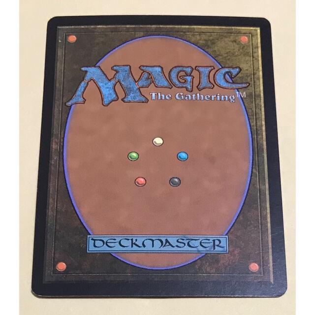 マジック：ザ・ギャザリング - MTG 抹消/Obliterate 英語 Foil 1枚 8版