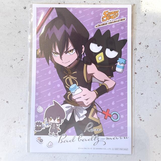 シャーマンキング】 道蓮 イラストカード サンリオ ロフト ポスト