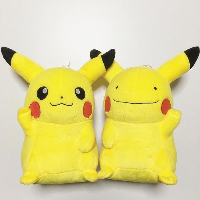 ピカチュウ メタモン 変身！ぬいぐるみ2つセット！の通販 by おたら's