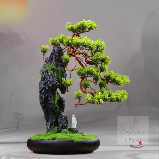 インテリアグリーン ．高級模造迎客松盆栽 置物 禅意迎客松盆栽装飾品