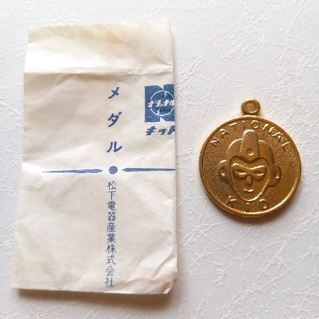 ｳﾞｨﾝﾃｰｼﾞﾋｰﾛｰ「ﾅｼｮﾅﾙｷｯﾄﾞ」松下電器景品 ﾒﾀﾞﾙ ﾒﾓ帳 他の通販 by てな