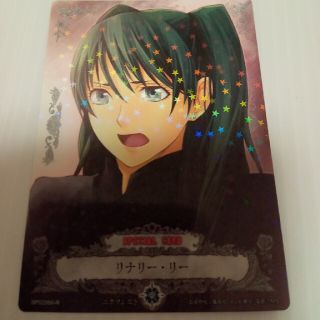 1486341817.jpg?1645255317