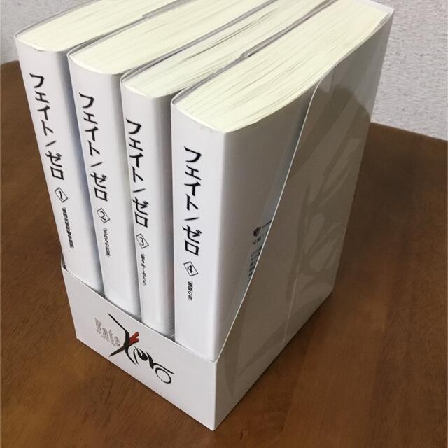 Fate Zero （フェイト/ゼロ）小説 全4巻 収納ケース付きの通販 by