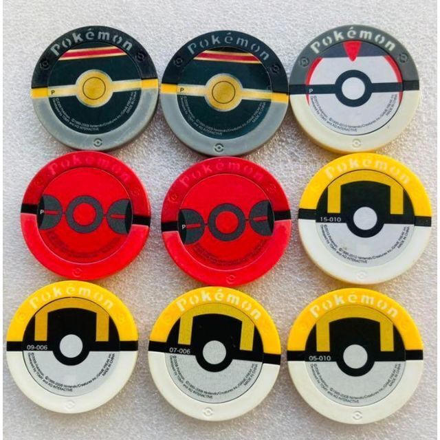 ポケモンバトリオ レア9枚セット おまけ付きの通販 by moreooo's shop