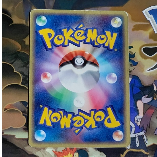 ポケモンカード グラードン マッドショット セブンイレブンプロモの