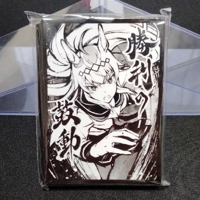 オグリキャップ 墨絵 ウマ娘 スリーブ 混沌の女神様の通販 by たき's