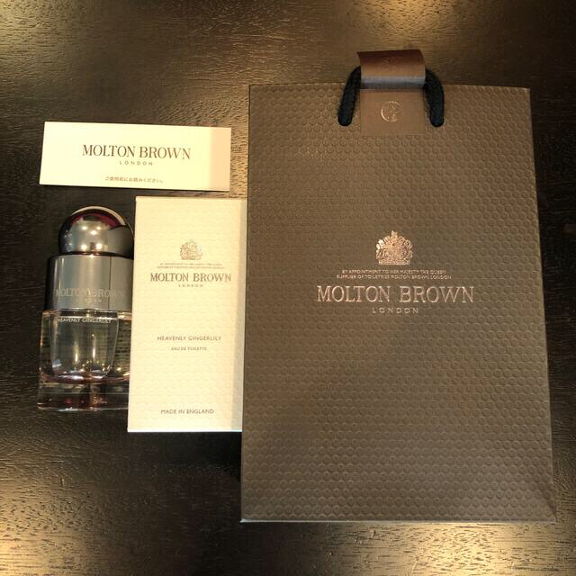 MOLTON BROWN - 【新品 未使用】モルトンブラウン ジンジャーリリー