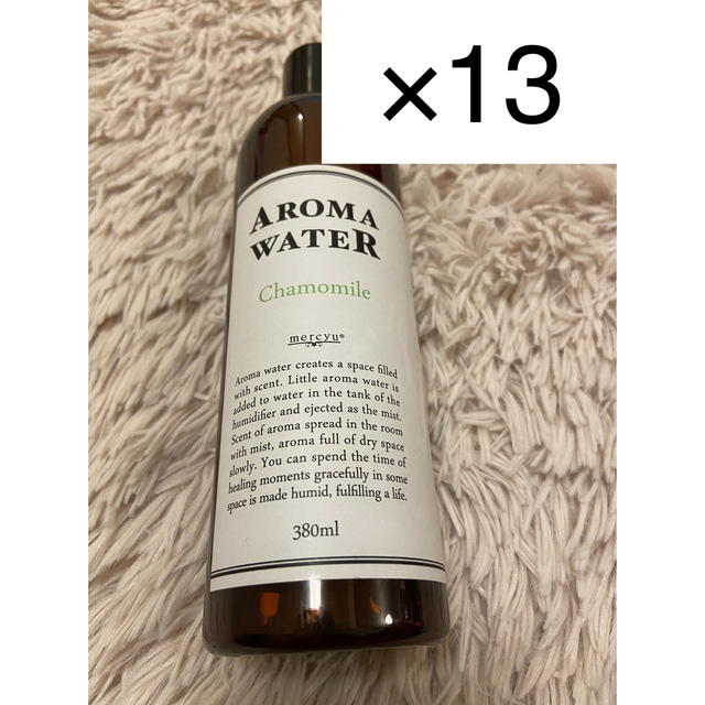 まとめ売り13本】mercyu アロマウォーター MRU-153カモミールの通販 by
