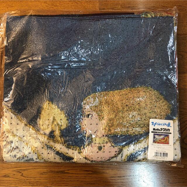 未開封新品】アニメージュとジブリ展 風の谷のナウシカ ゴブラン織り