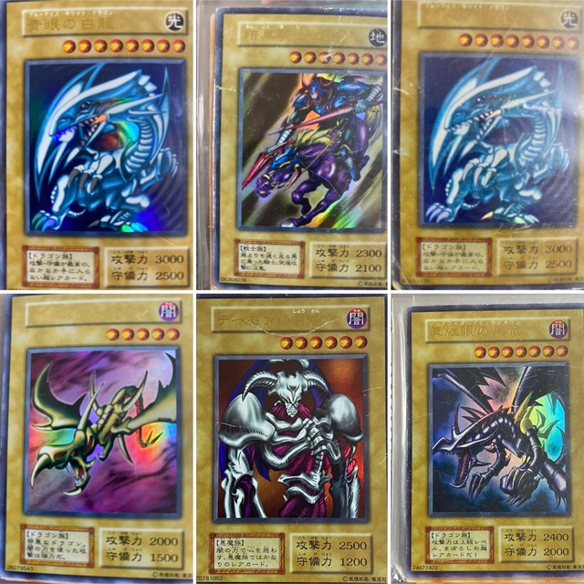 遊戯王 - 遊戯王初期スターターパック＋コレクションの通販 by