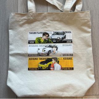 1536848941.jpg?1651219856