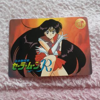 1538460849.jpg?1650068868