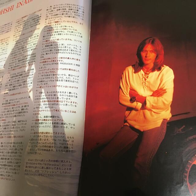 B'z ビーズ ファンクラブ会報 1994年の通販 by comoner ｜ラクマ