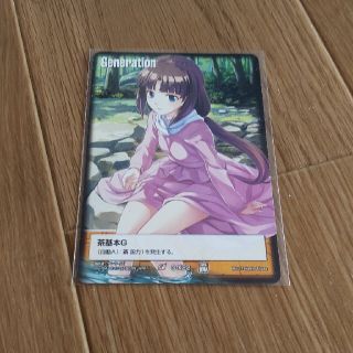 BANDAI - ガンダムウォー 戦場の女神ADVENT グラビアG ティファ