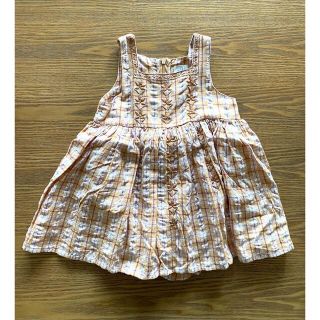 アポリナのフリマアイテム一覧