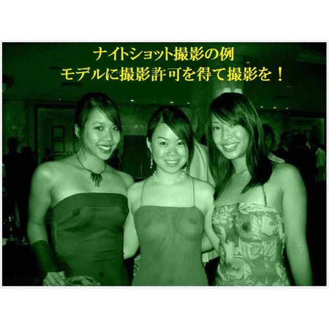 SONY - 8ミリビデオカメラ規制前機種CCD-TRV45K送料無料59の通販 by