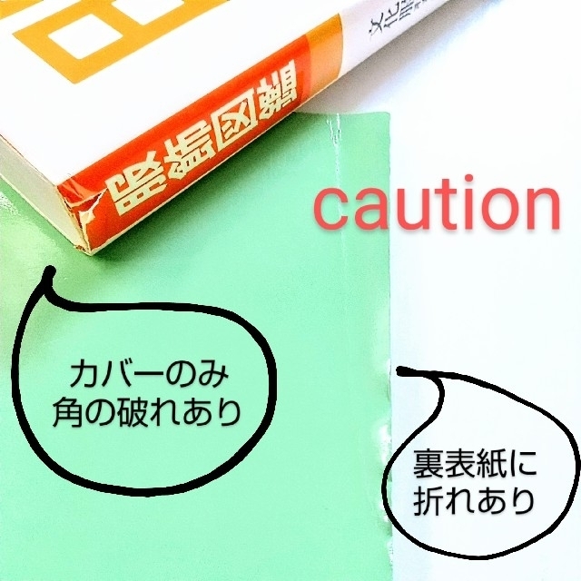 USED】服飾専門学校/教科書/服飾関連本 8冊セット アパレル/文化服装