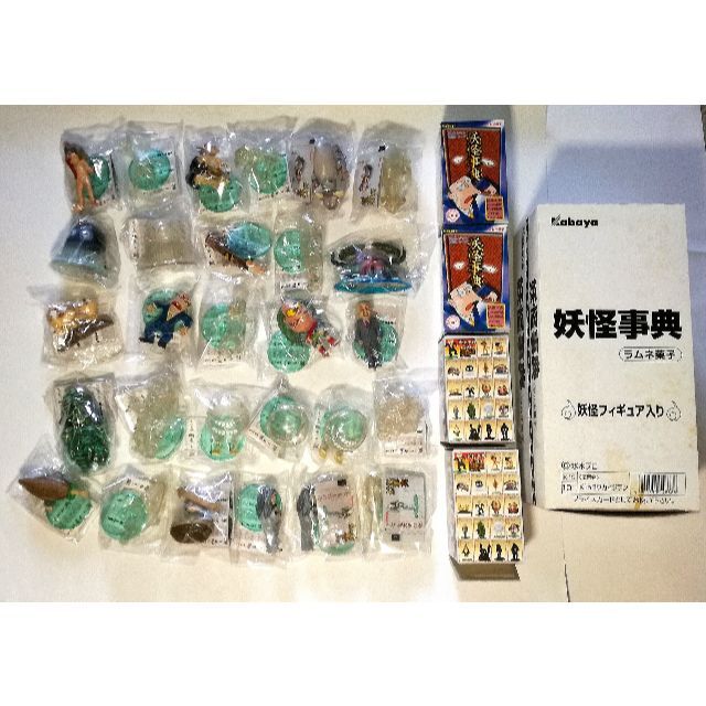 カバヤ 水木しげるの妖怪シリーズ 妖怪事典 フィギュア28体