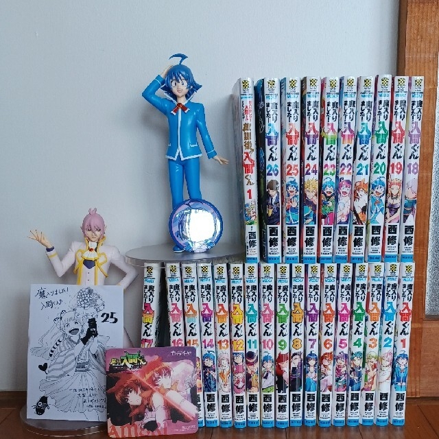 魔入りました！入間くん 全巻セット フィギュア グッズの通販 by けい