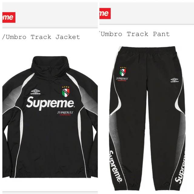Supreme - Supreme®/Umbro Track Jacket pant セットアップ の通販 by