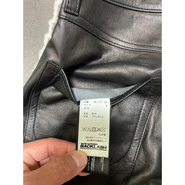 ISAMUKATAYAMA BACKLASH - キムタク着私物BACKLASHバックラッシュ