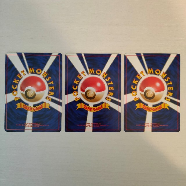 ポケモン - ポケモンカード ワニノコ アリゲイツ オーダイル 旧裏の