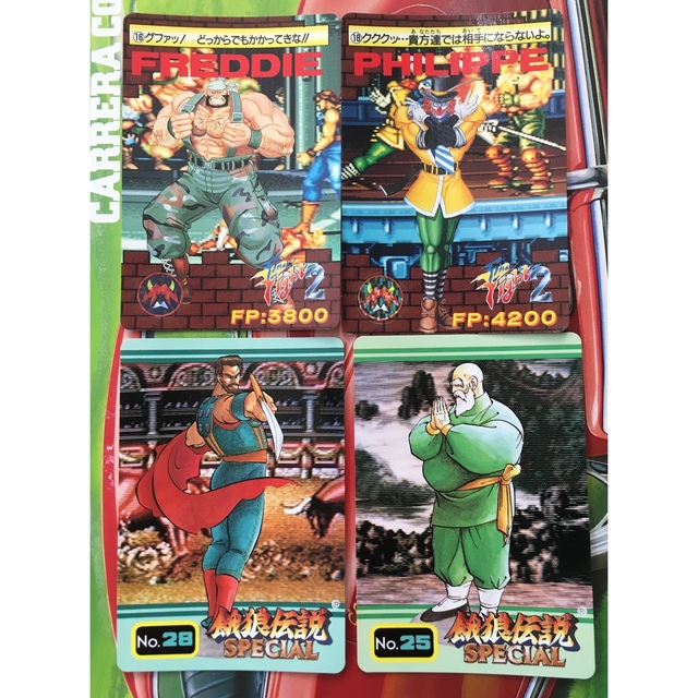 SNK - ファイナルファイト2 餓狼伝説カードダスの通販 by つむ
