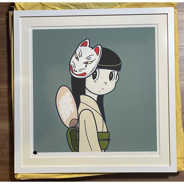 ハシヅメユウヤ 橋爪悠也 シルクスクリーン eyewater 春夏秋冬セット