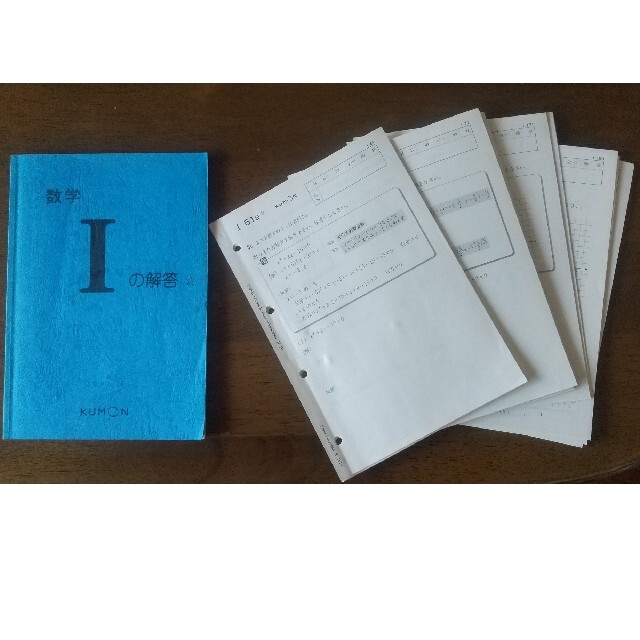 美品 公文 くもん 数学 I 教材 解答と No.51～200の通販 by apple pai