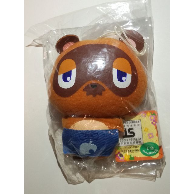 任天堂 - 【非売】劇場版どうぶつの森画面クリーナー付マスコット5+1体