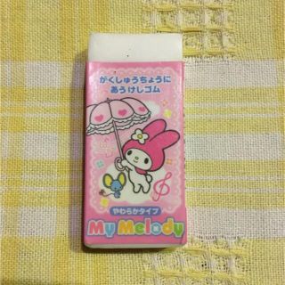 1528075789.jpg?1649061970