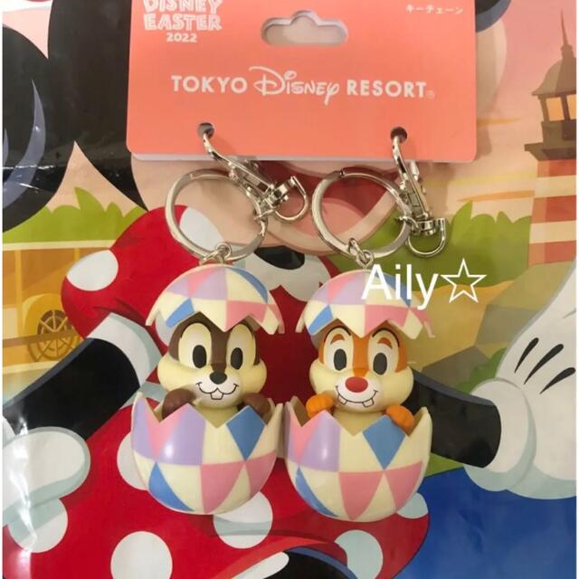 Disney - 新作♡ チップ デール キーチェーン 2022 イースター