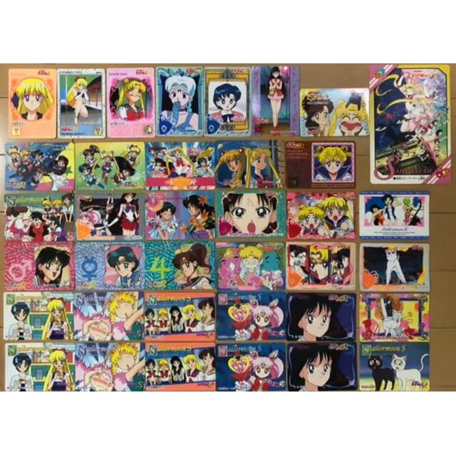 セーラームーン - セーラームーン 当時物 カード ファイル シール