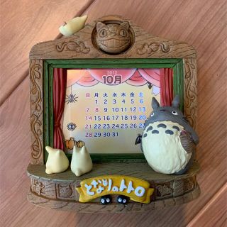 ジブリ - トトロ フォトフレーム 写真立て 箱なしの通販 by めぇめ's