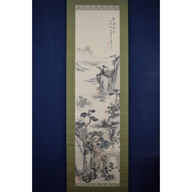 泰山/渓山紅葉図/秋景山水/秋山帰樵図/掛軸☆宝船☆Z-388 泰山/渓山