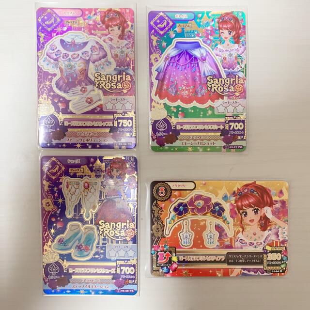 アイカツ! - アイカツ! ローズガラスプリンセスコーデセット 紅林珠璃