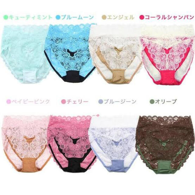 株）グラント・イーワンズ LALA フェアリーシリーズ レーシーショーツ