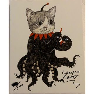 1576550618.jpg?1653548109